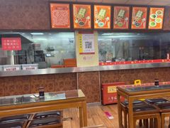 -庆丰包子铺(乔庄店)