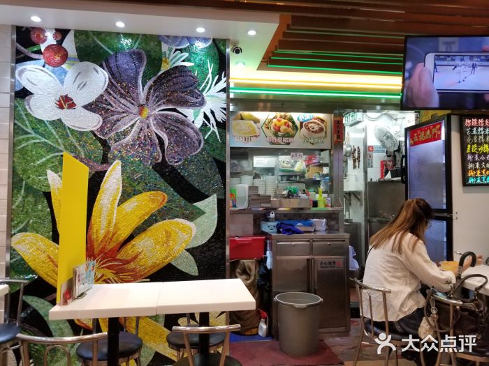 糖水佬甜品(深水埗店)图片