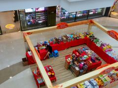 -万达广场(无锡滨湖店)