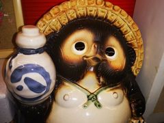 -醉虎传(南锣鼓巷店)
