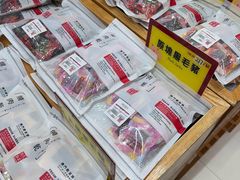 -钜记手信(威尼斯人K12店)