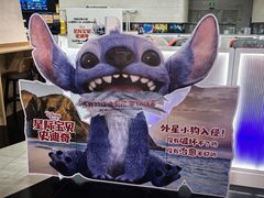 -万达影城(大明宫万达广场IMAX店)