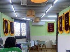 -学知乐教育·幼小衔接·小学科辅导(嘉定镇校区)