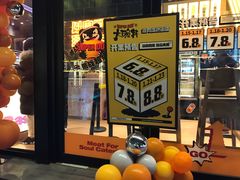 -熊吞·大碗丼烧肉饭(西市场嘉华店)