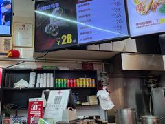 -特派卷·老北京烤鸭卷(合生汇购物中心店)