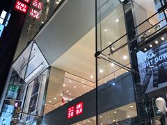 -优衣库(银座店)