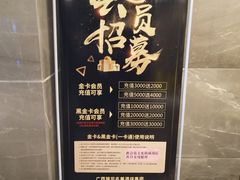 -广西锦华大酒店(南宁朝阳广场地铁站区政府店)