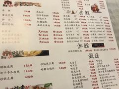 -金陵暴走小龙虾·迷踪蟹(凯德MALL店)