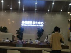 -嘉悦丽格眼科(丰联广场店)