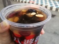 -八婆婆烧仙草(曾厝垵店)