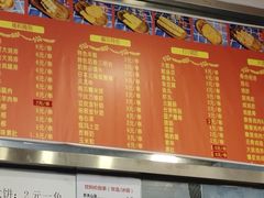 -盖小厨炸串凉皮臭豆腐(图书大厦店)