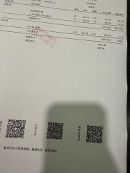 -北京新世纪妇幼医院·产检·分娩·计生(望京院区)