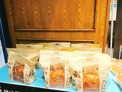 吐司鲜生-林记开心(大公路店)