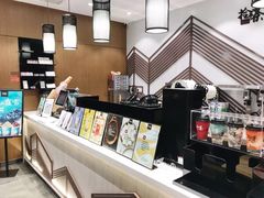 -拾叁茶(罗汉巷店)