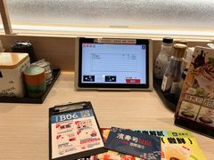 -滨寿司(新街口中央商场店)