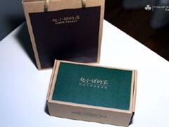 -赵小姐的店(鼓浪屿三友店)
