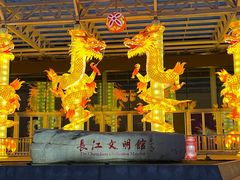 -长江文明馆