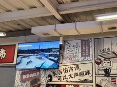 -生活如沸·顺德水牛奶火锅(大学路店)