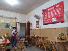 -厕所串串(文殊院店)