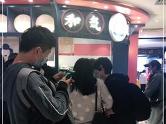 -和气桃桃(宏伊广场店)