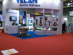 -东浩兰生上海世博展览馆