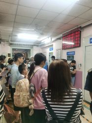 -北京大学第一医院妇产儿童医院