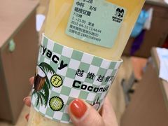 -雅克雅思(南湖东路店)