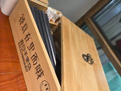 -鑫日千里马朝鲜族小馆(总店)