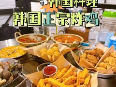 -富乐满韩国正宗炸鸡韩国料理(虹泉路店)