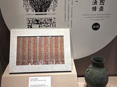 -苏州丝绸博物馆