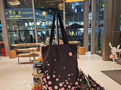 -星巴克(贵阳花果园1店)