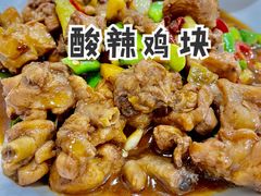 -凡老头米线砂锅(古荡新村西粮站)