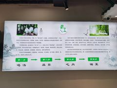 -一代菌王·竹荪鹅(江苏旗舰店)