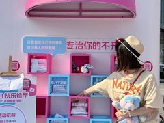 -首开·龙湖成都西宸天街