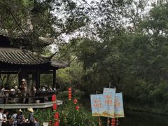 -西溪国家湿地公园