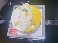 -幸福西饼生日蛋糕·下午茶(石肯店)