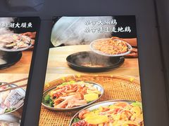 -阿鸡鱼庄·顺德鲜蒸小炒(亚运村店)