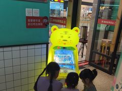 -季季红火锅(新建新城吾悦店)