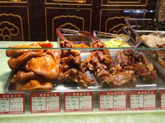 -兴盛德·麻辣花生大王·老店(中山路店)