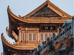 -峨眉山风景名胜区