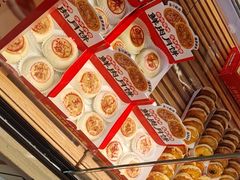 -味多美蛋糕(大红门店)