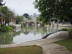 -赤坎·广东华侨国际旅游度假区