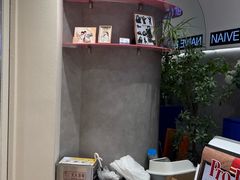 -天真蓝照相馆(上海中山公园龙之梦店)