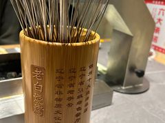 -老白清真烧烤(旗舰店)