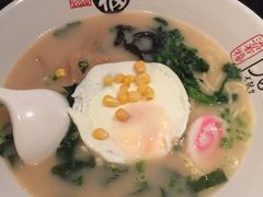 -将太无二·北美传奇寿司(瑞士公寓店)