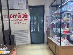 -味多美蛋糕(古城店)
