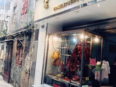 -灵记饭店(营地大街店)