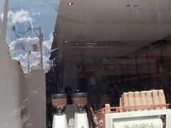 门面-% Arabica(京都东山店)