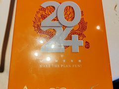 -大鸭梨烤鸭(北洼路店)