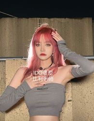 -YDO SALON